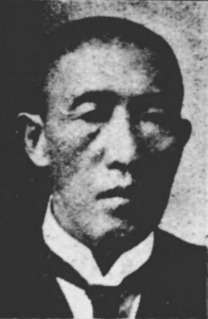 Yoshirō Hayashi