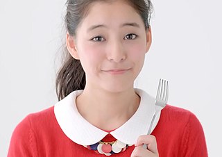 Yuko Araki