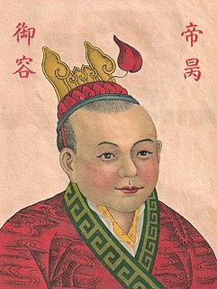 Emperor Bing of Song